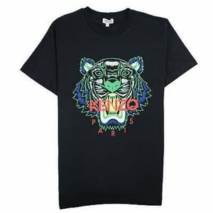 Kenzo T-Shirt